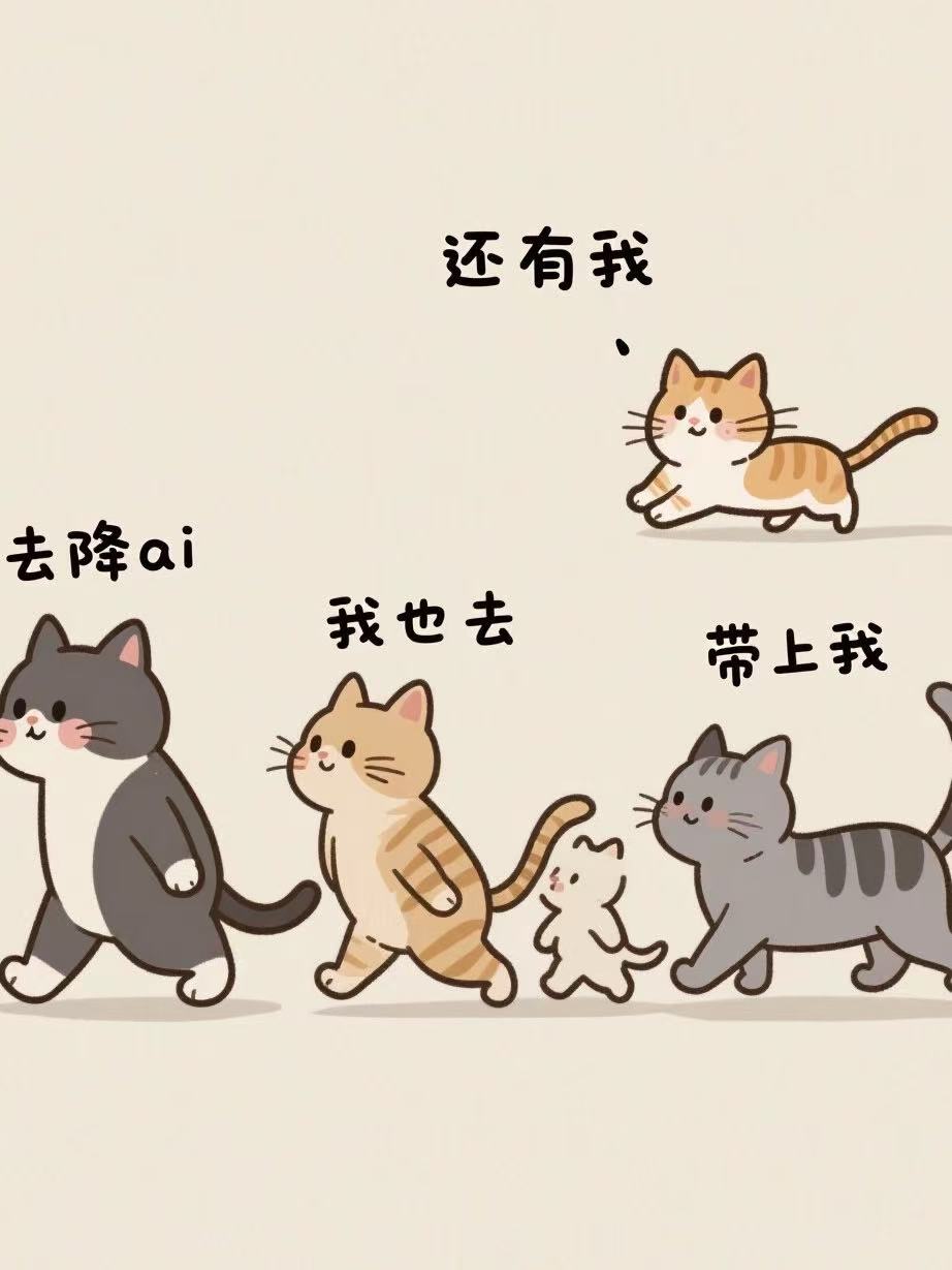 绝处逢生！一篇被判“死刑”的论文，如何在24小时内靠Pa